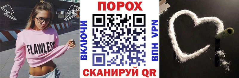 АМФ Premium  Харабали 
