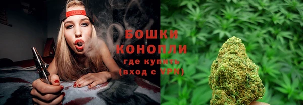 прущие крисы Касимов