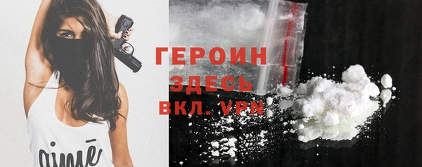a pvp Карталы