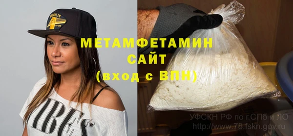 прущие крисы Касимов