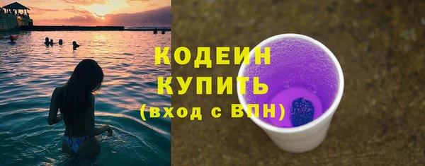 прущие крисы Касимов