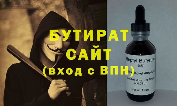 a pvp Карталы