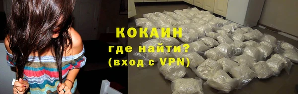 a pvp Карталы