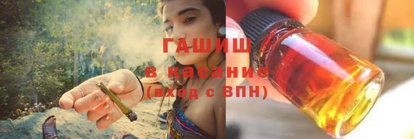 прущие крисы Касимов