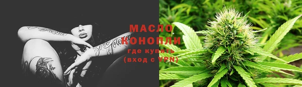 герыч Карпинск