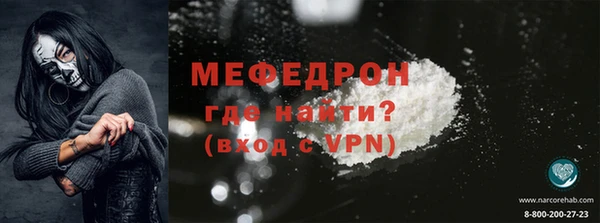 прущие крисы Касимов