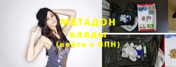 a pvp Карталы