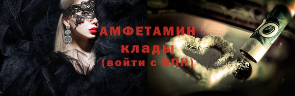 a pvp Карталы
