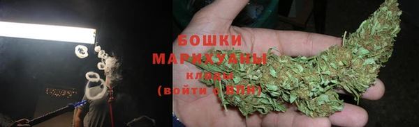 прущие крисы Касимов