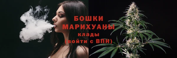 герыч Карпинск