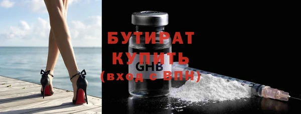 a pvp Карталы