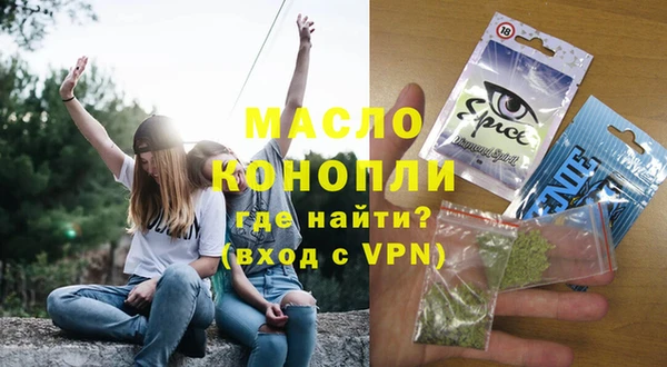 прущие крисы Касимов