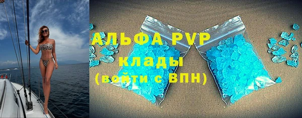 a pvp Карталы