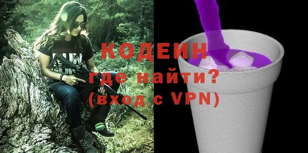 прущие крисы Касимов