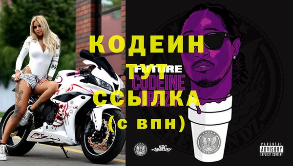 a pvp Карталы