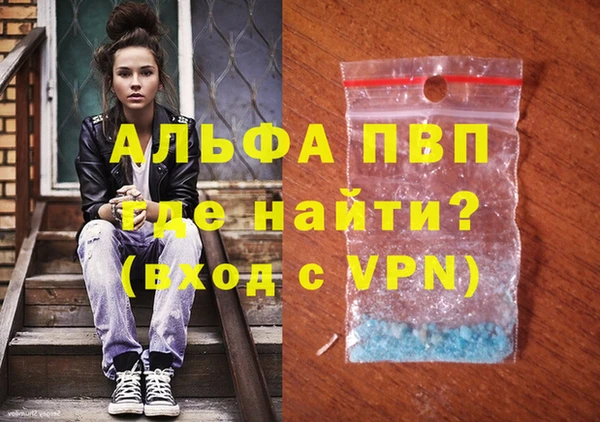 дживик Кущёвская