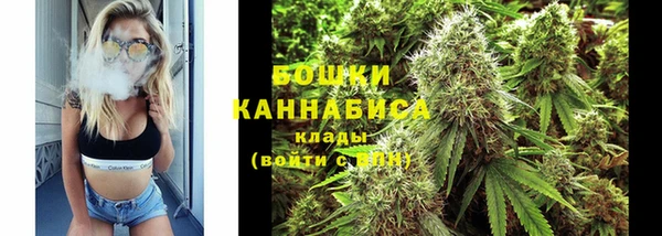 прущие крисы Касимов