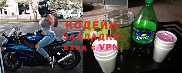 прущие крисы Касимов