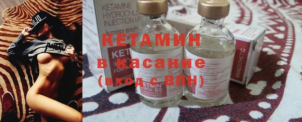 герыч Карпинск