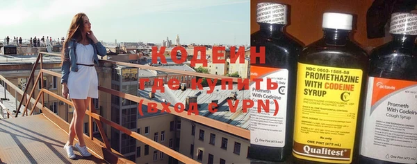 прущие крисы Касимов