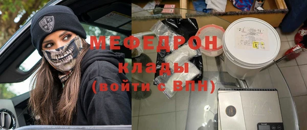 a pvp Карталы
